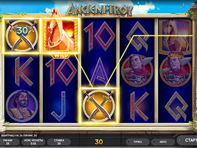 Ancient Troy pokie screen 1