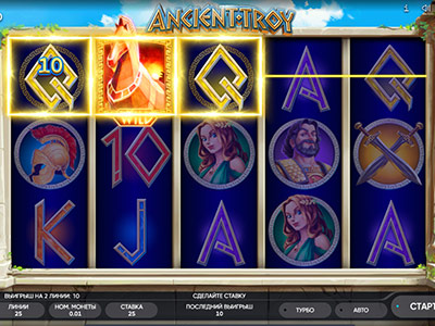 Ancient Troy pokie screen 2